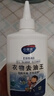 心居客衣服去油污神器去油王羽絨服頑固污漬清洗劑衣領(lǐng)凈衣物油跡干洗劑 250ml 1瓶 【去油體驗】 曬單實拍圖