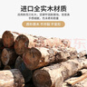 旺家星全實(shí)木電腦桌雙人書桌長條桌靠窗靠墻窄桌子學(xué)習(xí)桌家用辦公電腦桌 160*50*75板厚2.7cm（包送貨上樓） 曬單實(shí)拍圖