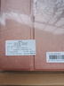 WAINIYO適用于聯(lián)想Yoga Pad Pro 12.7英寸保護套AI元啟2025款TB520FU/XU平板保護殼三折支撐外殼智能休眠 玫瑰金 聯(lián)想Yoga Pad Pro 12.7英寸 曬單實(shí)拍圖