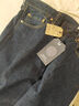 Levi's【商場同款】李維斯匠心丹寧日本制24年501直筒男士牛仔褲 深牛仔色 34 32 曬單實拍圖