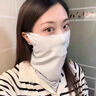 GOLOVEJOY夏季防曬面罩女遮陽(yáng)冰絲面紗騎行速干脖套護臉紫外線(xiàn)口罩頭巾 熏衣紫 【阻擋99%紫外線(xiàn) 輕盈】 曬單實(shí)拍圖