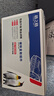 格之格DR-3450硒鼓組件適用兄弟HL-5580D 5590D NMFC-8530DN打印機(jī)硒鼓 DR-3450硒鼓組件1支裝30000頁(yè) HL-5585D硒鼓MFC-8535DN鼓組件 曬單實(shí)拍圖