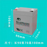 賽特蓄電池BT-12M5.0AC鉛酸12V5AH/20HR內(nèi)置玩具車噴霧器消防電瓶 曬單實拍圖