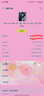 三星SAMSUNG Galaxy S24 Ultra Al智享生活辦公 四長焦系統(tǒng) SPen S24Ultra 紫色 12+512GB 港版（店保） 曬單實(shí)拍圖