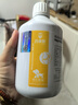 【全國7倉發(fā)貨】德國維氏維福I2關(guān)節強微乳劑寵物狗狗貓咪關(guān)節損傷軟骨素100ml 國產(chǎn)關(guān)節強（500ml) 曬單實(shí)拍圖