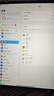 Apple蘋(píng)果ipad9/10/Pro2022/21/20款 /air5/mini7/6二手平板電腦 iPad Air5 曬單實(shí)拍圖