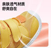 基諾浦（ginoble）嬰兒學(xué)步鞋 夏季透氣網(wǎng)面寶寶鞋子8-18個(gè)月男女童機能鞋GB2201 白色/黃色 20 125mm 適合腳長(cháng)125-129mm 曬單實(shí)拍圖