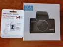 HIKVISION?？低曅熊?chē)記錄儀C6A 3K超清黑光夜視60幀高速防抖不拖影AI聲控 曬單實(shí)拍圖