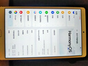 華為 小米 聯(lián)想 三星 vivo oppo 二手平板電腦 顏色內存成色參考質(zhì)檢報告 華為平板M58.4英寸 曬單實(shí)拍圖