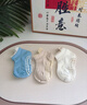 歐孕（OUYUN）嬰兒地板襪防滑防涼兒童學(xué)步襪子男女童襪 曬單實(shí)拍圖