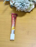 白云山眼部抗皺植萃精華油緊致淡化細(xì)紋眼袋黑眼圈補(bǔ)水保濕兩瓶裝40ml 曬單實(shí)拍圖