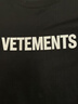 VETEMENTS25新款重磅榻榻米繡花純棉100%t短袖t恤男女士高檔輕奢 65352005 乳白 2XL 曬單實(shí)拍圖
