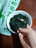 全干裙帶菜 小海帶菜免洗無(wú)沙 整條烘干100g*2袋 曬單實(shí)拍圖