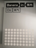 蕉內(nèi)506Dry男士平角內(nèi)褲7A抗菌網(wǎng)眼透氣運(yùn)動(dòng)吸汗速干短褲頭夏季3件裝 曬單實(shí)拍圖