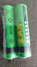 京東物流【超值價(jià)5號(hào)電池碳性】電視空調(diào)遙控器玩具掛鐘鬧鐘適用 日?？?5號(hào)2節(jié)裝 曬單實(shí)拍圖