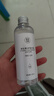 健美創(chuàng)研（M'AYCREATE）維生素e護膚甘油100ml 補水保濕滋潤防干裂潤膚精華油液全身3瓶裝 曬單實拍圖