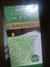 菲靈（FEELING）香之艷植物精華染發(fā)劑蓋白遮白家用染發(fā)膏流行色美發(fā)染發(fā)膏流行色 4號(hào) 焦糖濃棕色 曬單實(shí)拍圖