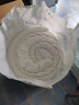 金橡樹 泰國進(jìn)口天然乳膠床墊子 92%含量榻榻米 宿舍學(xué)生床墊悠逸可定制 1.5x2米*7.5cm【85D舒適加厚墊】 曬單實(shí)拍圖