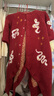 乖奇熊【半邊絨】嬰幼兒針織連體衣春秋季保暖紅色寶寶哈衣毛衣周歲衣服 曬單實拍圖
