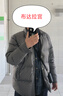 馬登工裝 美式休閑90白鴨絨羽絨服男冬新年保暖翻領(lǐng)襯衫式面包服外套 深灰色 L 曬單實拍圖