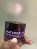 MAY COOP枚柯淳葡舒紋御顏面霜 保濕淡紋抗皺肌膚舒緩鎖住保濕 淳葡舒紋御顏面霜50ml 曬單實拍圖