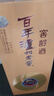 瀘州老窖窖齡60年濃香型白酒收藏送禮擺柜宴請(qǐng) 52度 500mL 6瓶 曬單實(shí)拍圖