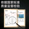 馬丁兄弟防靜電自封袋屏蔽袋骨袋電子元器件靜電包裝袋主板硬盤內(nèi)存條芯片密封袋小號10*15cm（100個） 曬單實拍圖