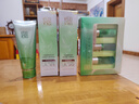 百雀羚（PECHOIN）套裝 水能量爽膚水乳液防曬潔面膏補水滋潤保濕控油舒緩化妝護膚 水90ml+乳液90ml+防曬60g+潔面35g 曬單實拍圖
