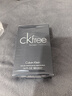 卡爾文克雷恩（Calvin Klein）CK Free男士淡香水50ml 木質(zhì)芳香調(diào) 男士生日七夕禮物 曬單實拍圖
