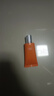 伊貝詩(shī)清爽美白隔離防曬乳40克學(xué)生孕婦都可以用SPF50PA+++隔離紫外線(xiàn) 防曬修顏霜45倍 曬單實(shí)拍圖