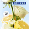 Ryo呂白茶茉莉洗發(fā)水護(hù)發(fā)素花茶柚子紅茶愛茉莉韓國控油蓬松去屑保濕 呂薄荷檸檬洗發(fā)水400ml清爽控油 曬單實(shí)拍圖