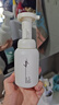 Diary言之有物氨基酸洗面奶150ml*2件裝 曬單實(shí)拍圖