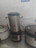 榮事達(dá)豆?jié){機(jī)商用早餐店用全自動豆?jié){機(jī)大容量商業(yè)磨漿機(jī)大型打漿機(jī)免過濾自動保溫單位食堂用 分體式（16L無濾網(wǎng)）約80杯/桶 曬單實(shí)拍圖