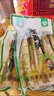 小小春安吉老奶奶手剝筍開(kāi)袋即食泡椒竹筍手撥筍尖手撕筍網(wǎng)紅零食 230克泡椒味10包 曬單實(shí)拍圖