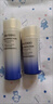 資生堂（SHISEIDO）官方旗艦正品二代悅薇水乳護膚套裝面霜珀翡緊致亮膚護膚品禮盒 悅薇水乳小樣【清爽型】 曬單實(shí)拍圖