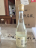 蓮塘高粱2017年經(jīng)典大肚瓶52度500ml 老字號(hào)特香型白酒純糧固態(tài)法老酒 52%vol 500mL 6瓶 2017年大肚瓶 52度 曬單實(shí)拍圖