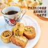 地中海貓土耳其進口休閑零食堅果夾心糕點心情人節(jié)送男女朋友禮物甜品禮盒 【鐵盒裝600g*1盒】11月生產(chǎn) 曬單實拍圖
