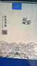 火楓（FIRE-MAPLE）般若單人泡茶杯 鈦水杯戶外徹茶雙層鈦泡茶器鈦杯鈦茶具茶杯 曬單實(shí)拍圖