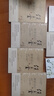 任之堂跟診日記（1）修訂版 曾培杰 陳創(chuàng)濤 著 中國中醫(yī)藥出版社 中醫(yī)入門 書籍 曬單實(shí)拍圖