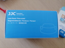 JJC 相機遮光罩 適用于騰龍28-75mm/28-200mm/17-70mm/18-300mm鏡頭 替代HA036 保護配件 遮光罩+67mmUV濾鏡 曬單實拍圖