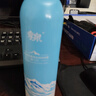 季泉洗面奶護膚品套裝正品旗艦防曬霜水乳霜精華黑松露膠原多肽蟲(chóng)草 維生素B5噴霧 150ml 曬單實(shí)拍圖