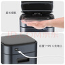 優(yōu)百納（UPELLA）智能感應垃圾桶8升不銹鋼垃圾筒衛生間廁所臥室小號鉑睿迷霧藍 曬單實(shí)拍圖