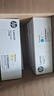 惠普(HP)416A硒鼓w2040a/x 適用于m454dw m479dw m479fdw系列 (黑色+彩色)416X硒鼓四色套裝 曬單實(shí)拍圖