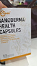 EasPowest進口除濕瘦身膠囊減肥瘦肚子燃脂阻斷碳水脂肪膳食纖維男女控體丸 2瓶裝【消除水腫，狙斷脂肪】瘦5-10斤 曬單實拍圖