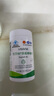 優(yōu)莎納 優(yōu)莎納茶薊椰橄片茶薊片 56片/瓶 1瓶裝 優(yōu)莎納 茶薊椰橄片 曬單實拍圖