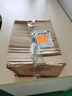 肯德基同款半成品漢堡胚面包胚自制家用漢堡雞排整箱商用營養(yǎng)早餐 65g大漢堡胚6對 【KFC同款】 曬單實拍圖