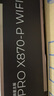 微星PRO X870-P WIFI+AMD 銳龍 9 9950X處理器(R9)4nm 16核32線(xiàn)程-主板CPU套裝 曬單實(shí)拍圖