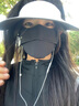 北極絨防曬口罩女冰絲遮陽(yáng)防紫外線(xiàn)口罩護眼角修飾臉型戶(hù)外透氣面罩面紗黑色【Black】 曬單實(shí)拍圖