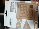 舒星兒童數字華容道4x4磁力版拼圖早教益智智力玩具男孩女孩8-12歲兒童節六一生日禮物 曬單實(shí)拍圖