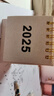 日美新臺歷2026-25年日歷新ins風(fēng)桌面牛皮紙農歷日程打卡計劃本年歷記事簡(jiǎn)約高考計劃本月歷可定制logo 2025年迷你小臺歷-白色 曬單實(shí)拍圖